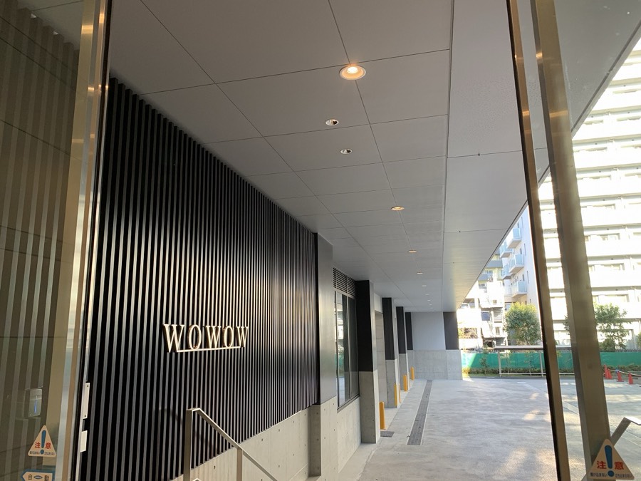 ＷＯＷＷＯＷ辰巳放送センター新Ｃ館増築工事 施工写真1
