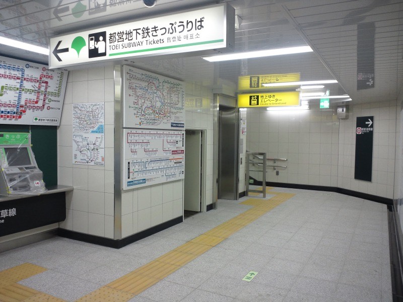 西馬込駅 施工写真3