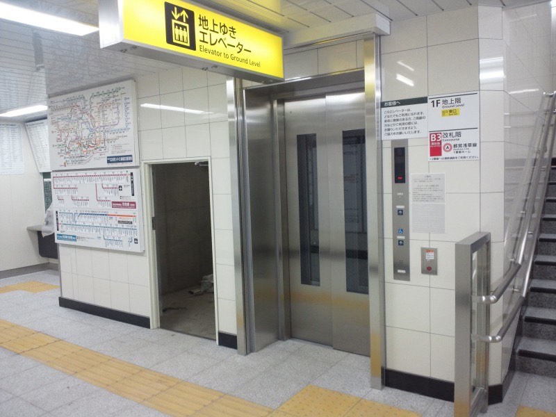 西馬込駅 施工写真4