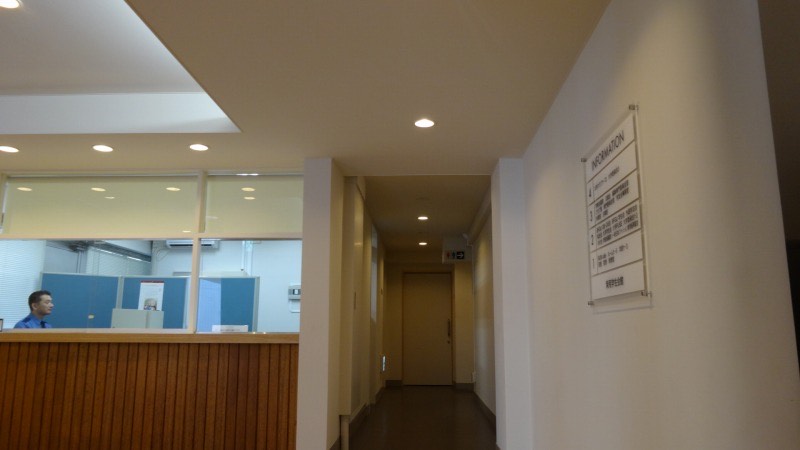 文化学園 施工写真3